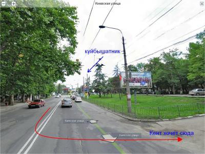 Прикрепленное изображение: Gai.JPG